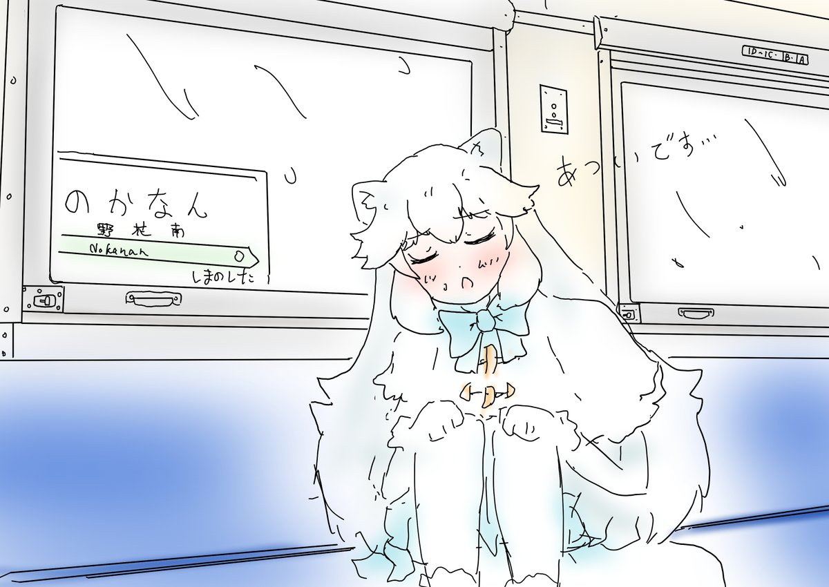 ホ... 