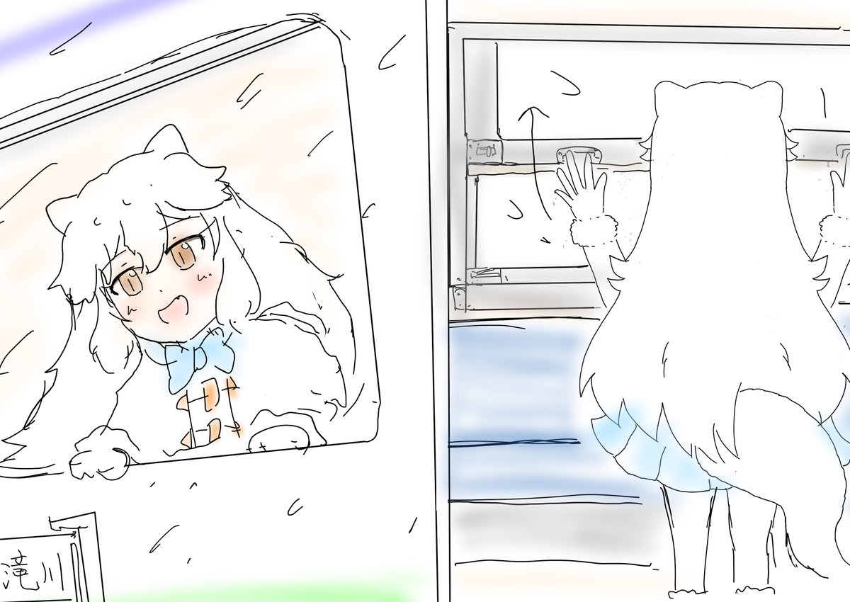 ホ... 