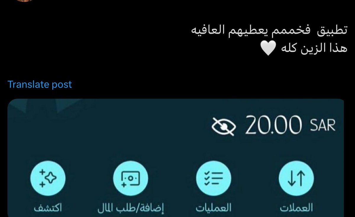 هاني tweet media