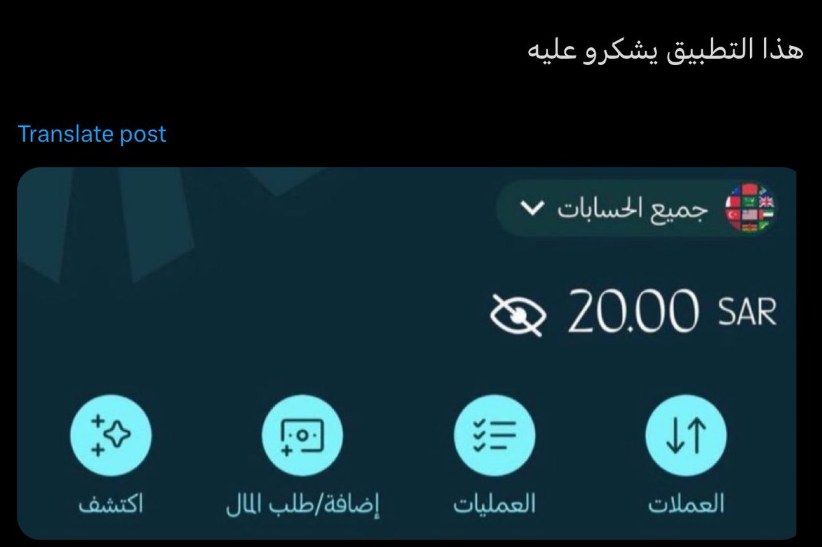 هاني tweet media