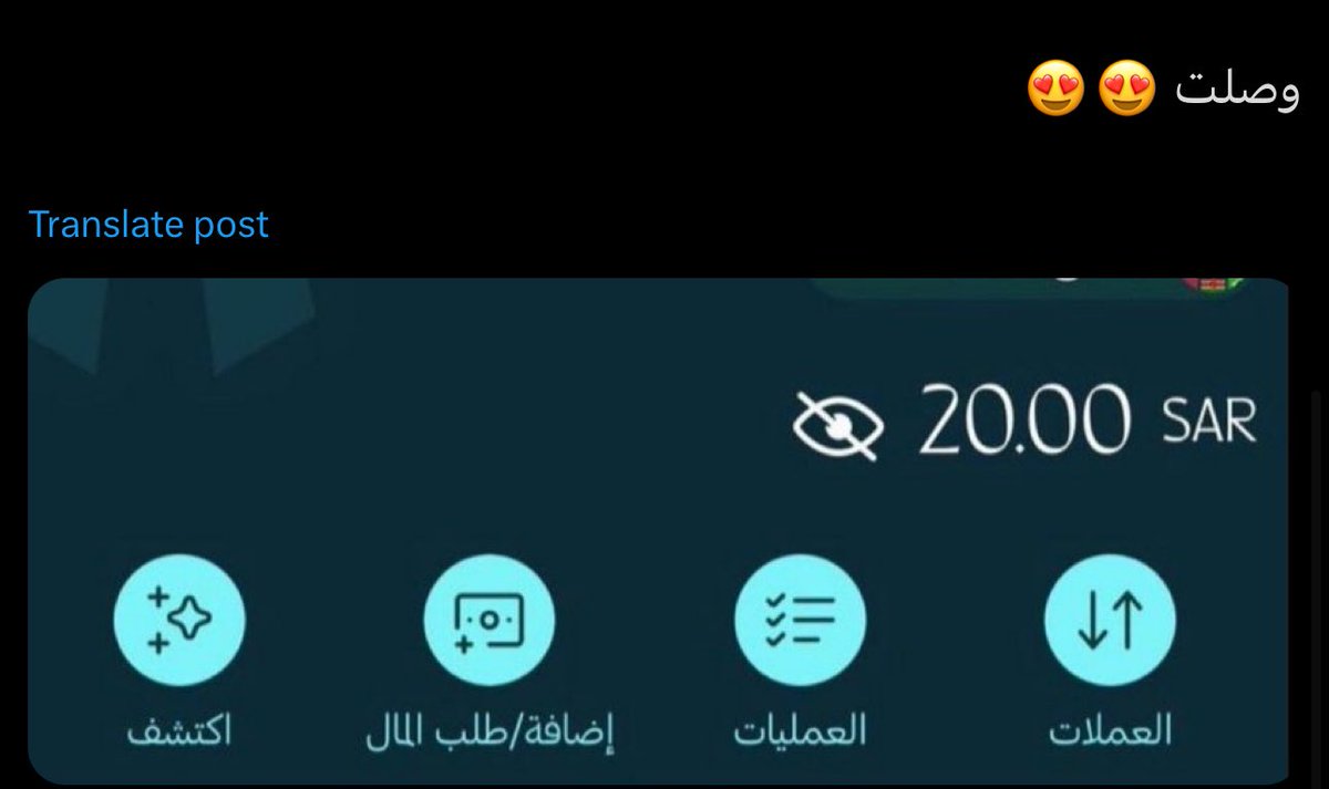 هاني tweet media