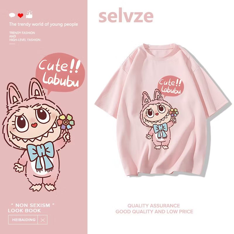 Tangmo23451's tweet photo. ลองดู SELVZE（จัดส่งตลอด 24 ชั่วโมง） Printed T-shirt，การ์ตูนน่ารัก Labubu พิมพ์เสื้อยืดแขนสั้นหลวม T1591 ในราคา ฿124 - ฿169 ที่ Shopee https://t.co/EpEQgRlJWf https://t.co/HtIIMdDWZt