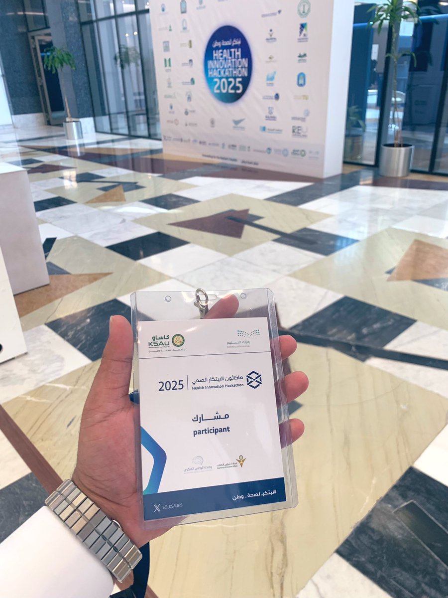 iBassam1_'s tweet photo. ✅ Day 1-2

بداية جميله في هاكاثون الابتكارات الصحية، متشوقين للأيام القادمة 🔥

#نبتكر_لصحة_وطن https://t.co/u7ZFPP43eo
