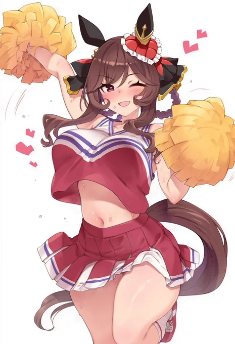 頑張りなさい 