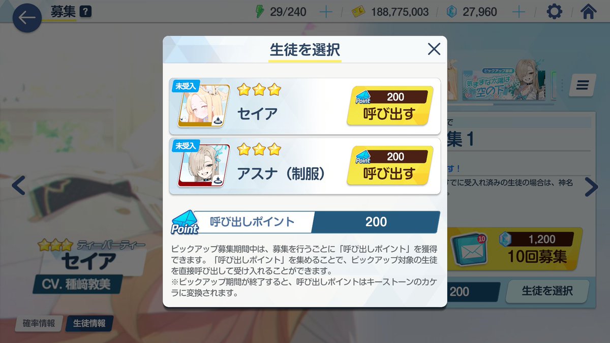 910JEB's tweet image. 