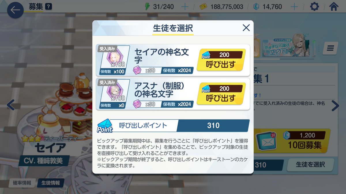 910JEB's tweet image. 