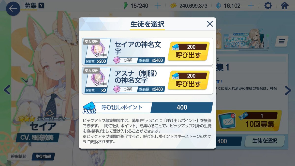 910JEB's tweet image. 