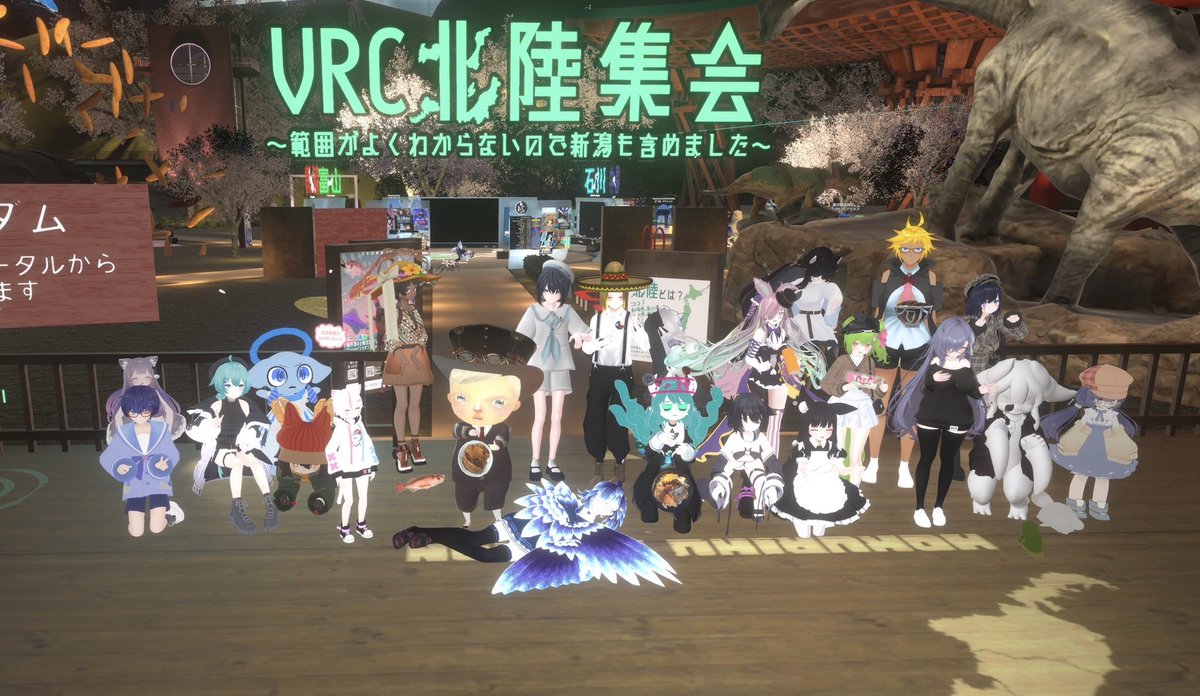 éclair♡*ページ eclair(エクレア)編集部 on X