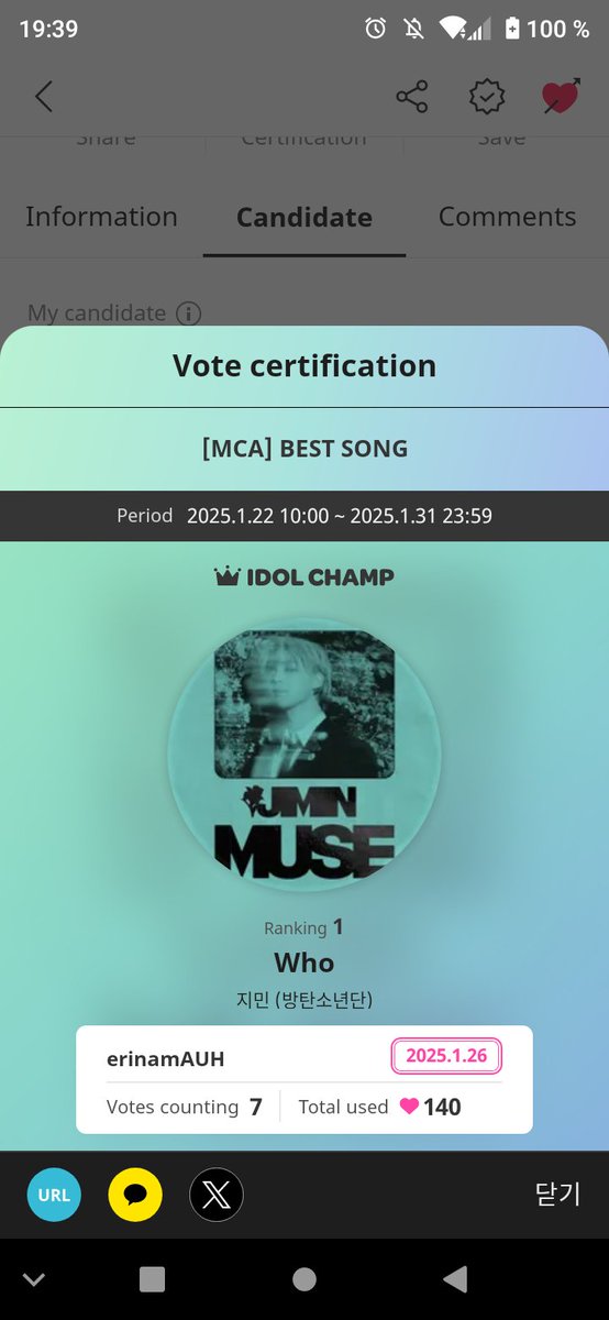 180520fa's tweet photo. @TeamNoonas 🗳️🫡💜 https://t.co/Tvos4uWx3y
