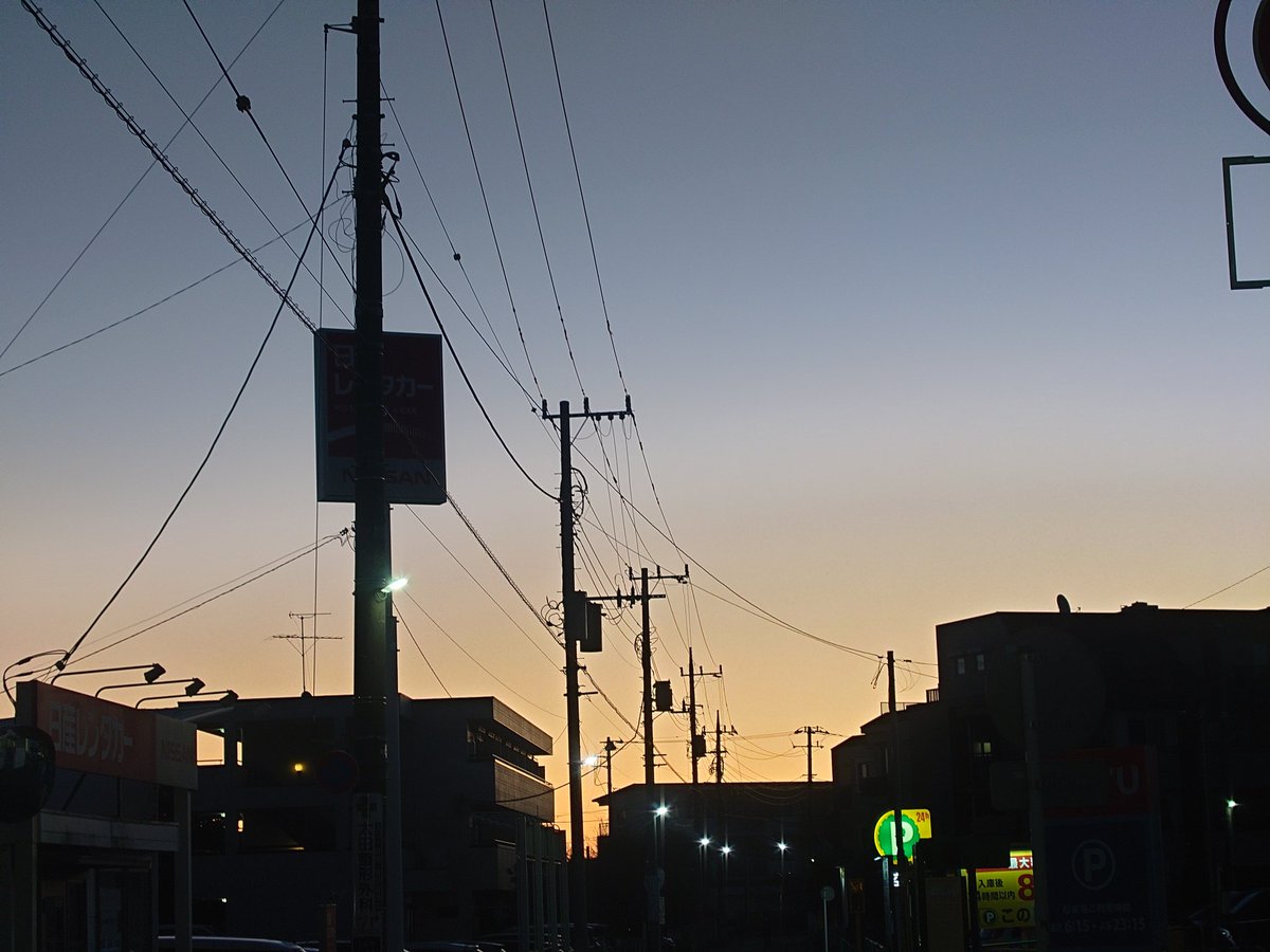 皆さんおはようです　お久しぶりに投稿しましたです☺️今日はやたら寒いです　今から仕事行ってきます