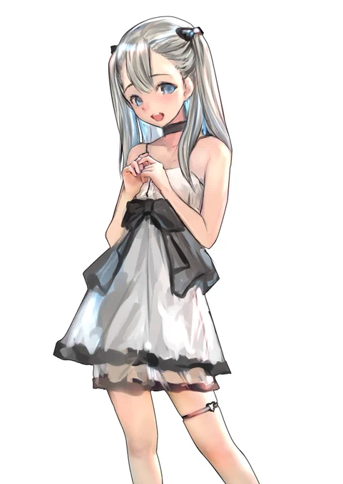 でもでも、 