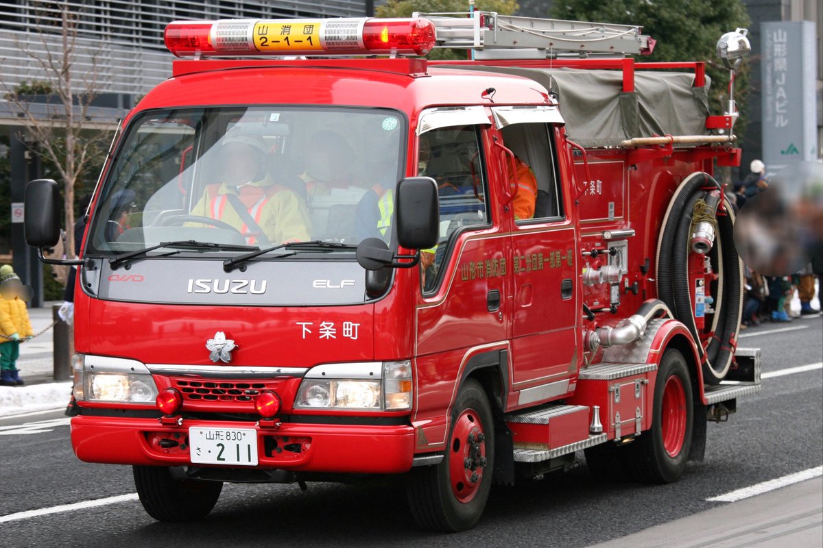 MQA327C's tweet photo. 山形市消防本部 
消防団司令車 
消防団広報車 
防災学習車 
山形市消防団 第二分団第一部第一班 団車

#山形市消防本部 https://t.co/G9ofmNpAqt
