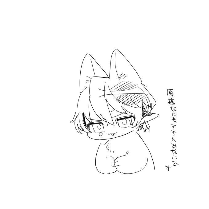 おは 
