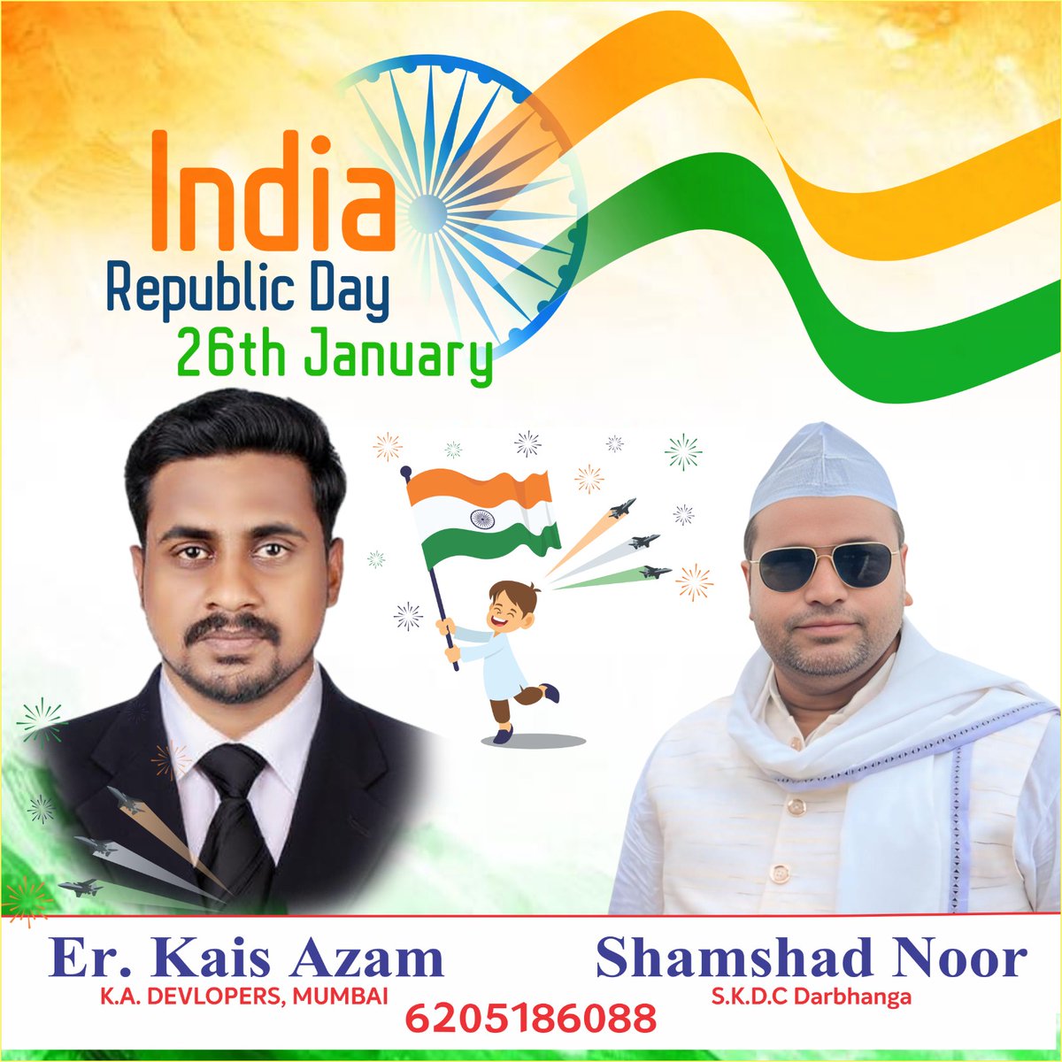 HdnnNews's tweet photo. दरभंगा सहित समस्त देशवासियों को ई.कैश आजम और शमशाद नूर की ओर से गणतंत्र दिवस 2025 की हार्दिक शुभमनाएं। https://t.co/VKdLiZo2dF