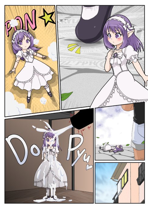 Skeb依頼人形化ぶっかけ
意識があるかどうかは不明 