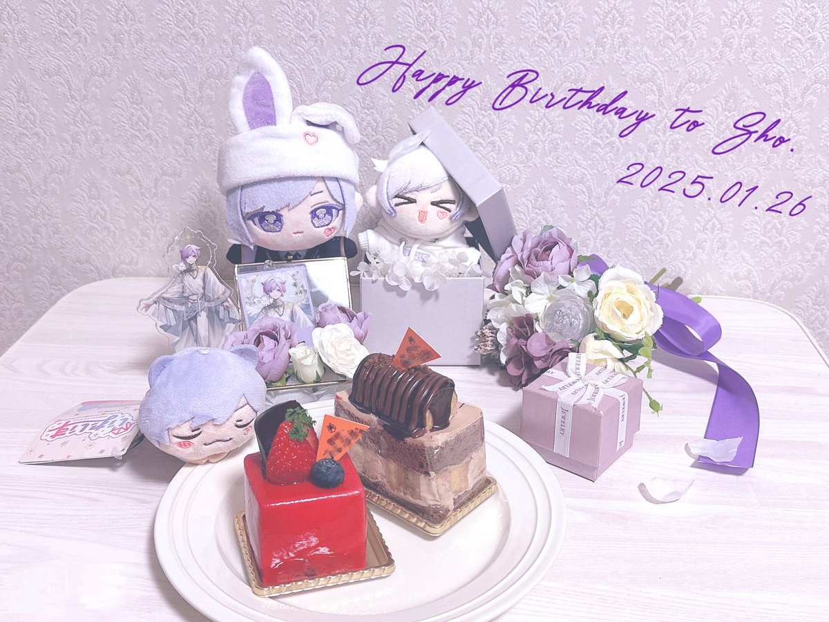 つづり tweet media