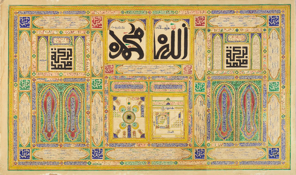 Jawnmard1's tweet photo. “The one who wages jihad is he who strives against his lower-self.”

— Prophet Muhammad (ﷺ)

📚
Sunan al-Tirmidhī [Sahih]

#tasawwuf 
#sufism https://t.co/nld4uRlLDk