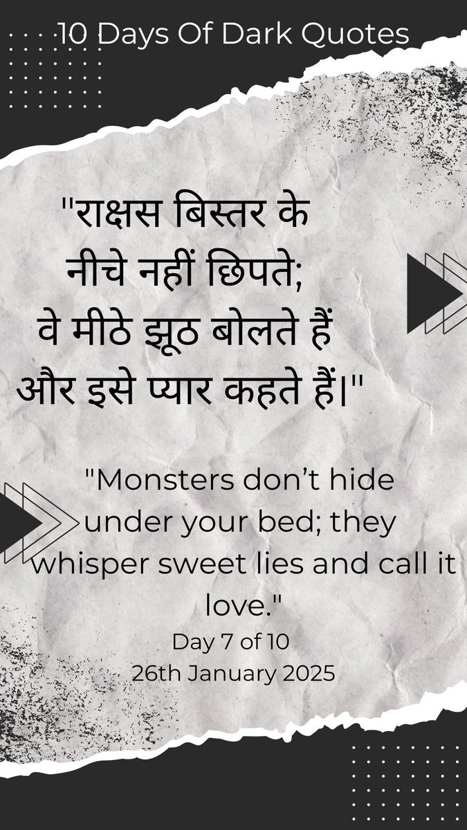 "राक्षस बिस्तर के नीचे नहीं छिपते; वे मीठे झूठ बोलते हैं और इसे प्यार कहते हैं।"

"Monsters don't hide under your bed; they Whisper sweet lies and call it love."

❤💕🌺🎯
Follow Us And Get Instant Follow Back 💯💯
