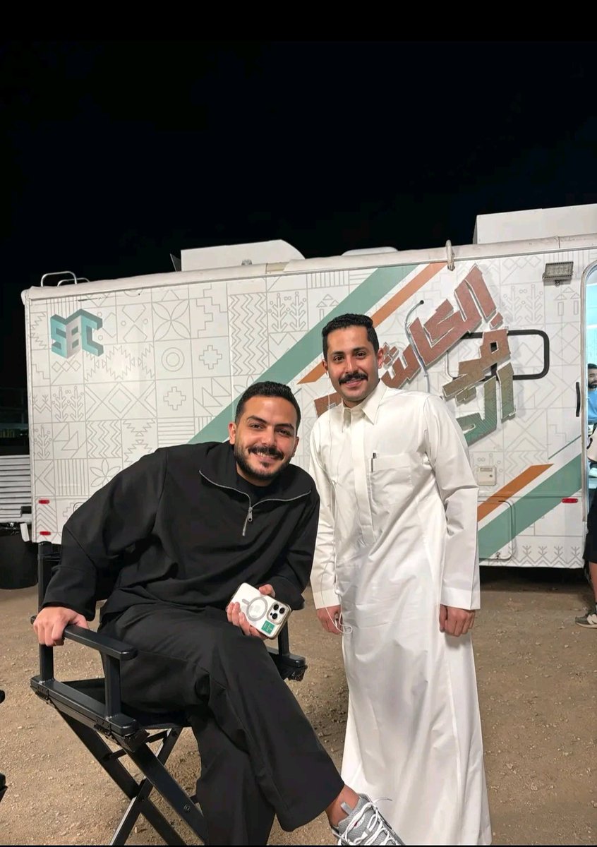 وصلتني حصريات بنات جدة ياناس عسل بنات جدة احبكم وشكرا على الحصريات الحلوه واللطيفه  🥺 💕
.
.
.
.
#سلطان_بن_نايف #قروب_سي #مشاري_العتيبي #اصدقاء_مشاري
<a href="/snaif111/">سلطان بن نايف</a>
<a href="/Mshari_9977/">مشاري العتيبي</a>