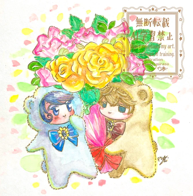もふもふと感謝の花#MM24時 