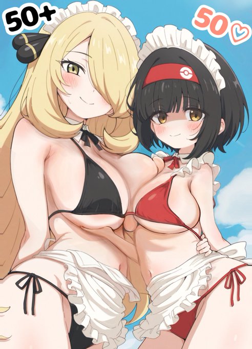 最強の攻撃VS最強の回復乳比べ♡ 