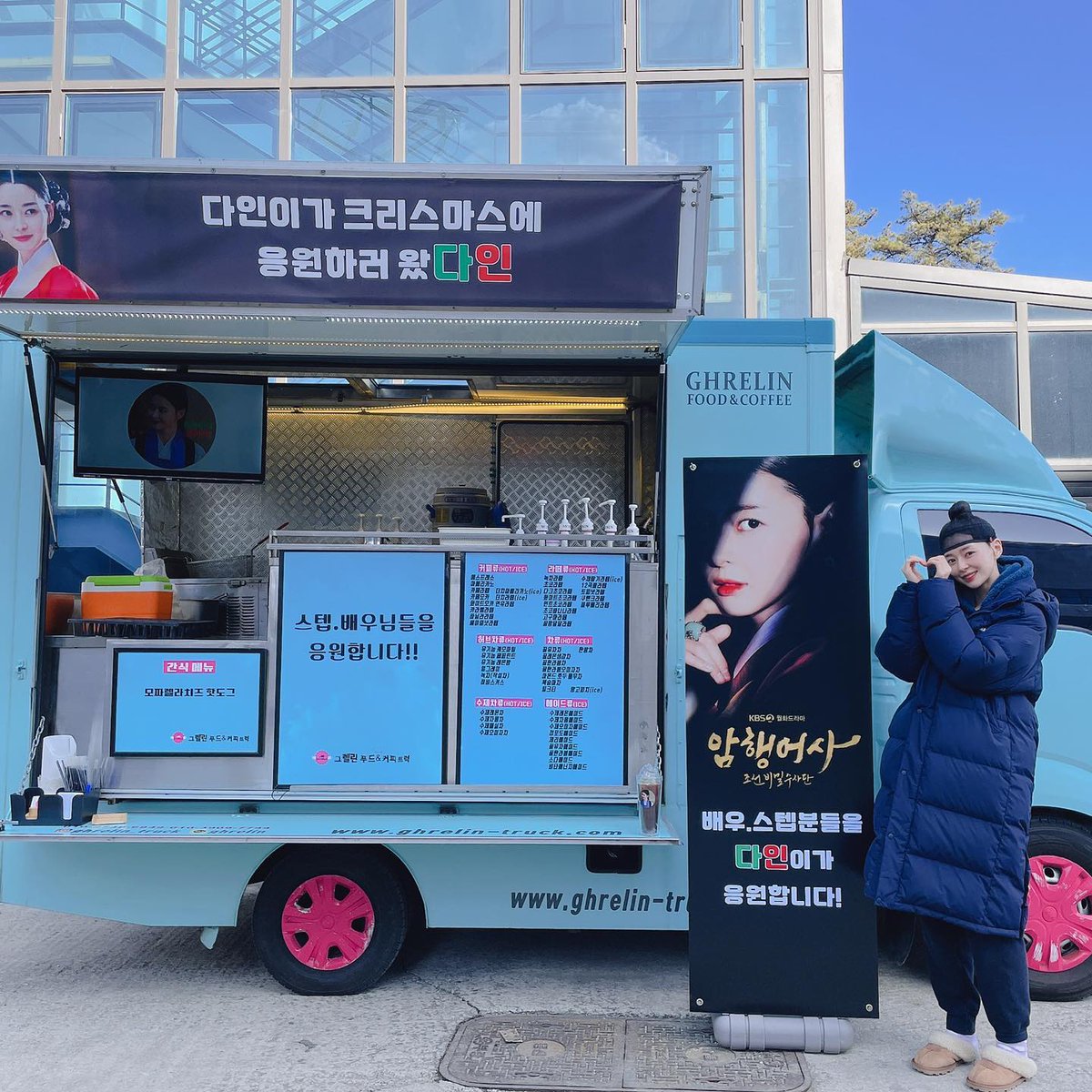 우리팀 ♥️헤메스♥️ 사랑합니다요🐰💕