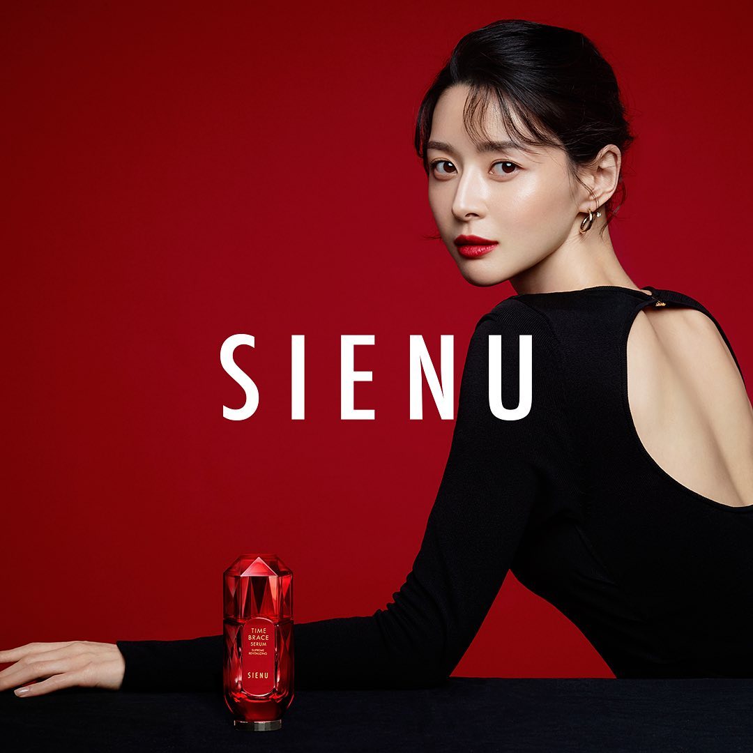 merry christmas🎄 #sienu