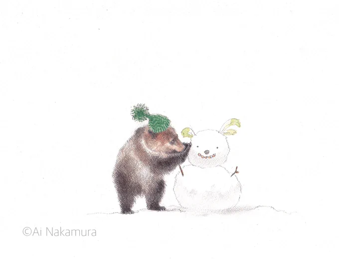 「よし!できたっ!」#すなすけ #エゾヒグマ #イラスト 