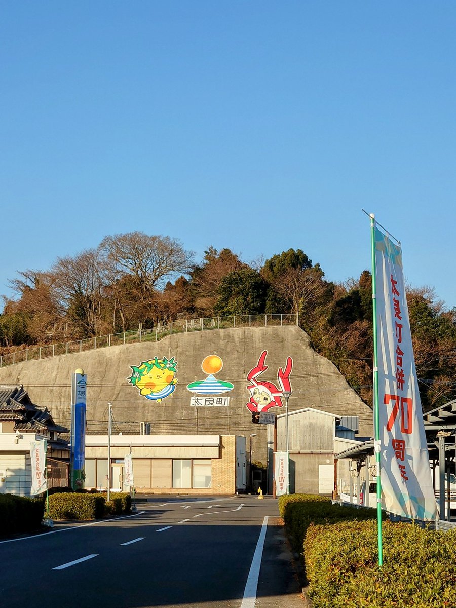 rakutenTOMY's tweet photo. 本日は朝から映画撮影🎥
#佐賀 #太良 #自然休養村
#自主制作映画 #TARAROCK https://t.co/bu2BCHSzWI
