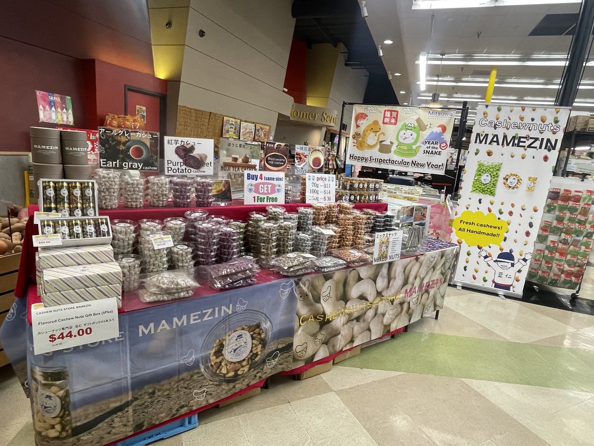 Mitsuwa Irvine (@Mitsuwa_Irvine) / Posts / X