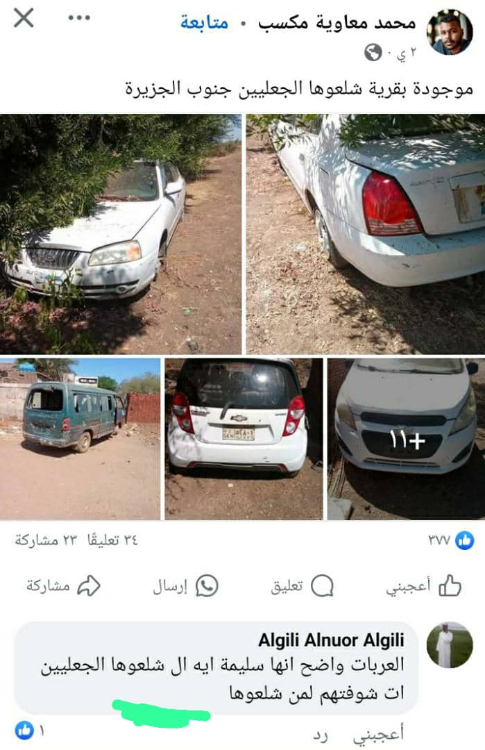 🤣🤣🤣🤣🤣🤣🤣🤣