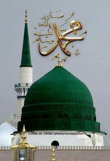 السلام عليكم ورحمة الله وبركاته 
صباح الخير
اللهُمَ صَلی علی محمد وَعلی آل محمد
کَما صَلَیّتَ علی إِبراهیم وَعلى آل إِبراهیم
إِنَّـــــکَ حَمیــــــدُ مَجیـــــد
اللهُمَ بارِک علی محمدِوَعلی آل محمد
کَما بارکتَ علی إِبراهیم وعلى آل اِبراهیم
إِنَّـــــکَ حَمیــــــد مَجیـــــد