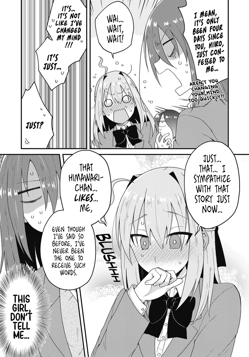 (8/12)
https://t.co/3jTZyBXT5o 