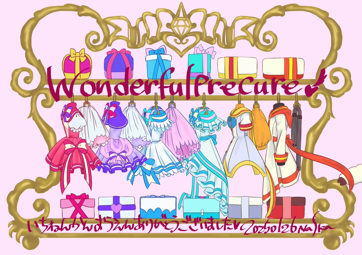 なすか@衣装デザイナー・ぬいぐるみ作家 tweet media