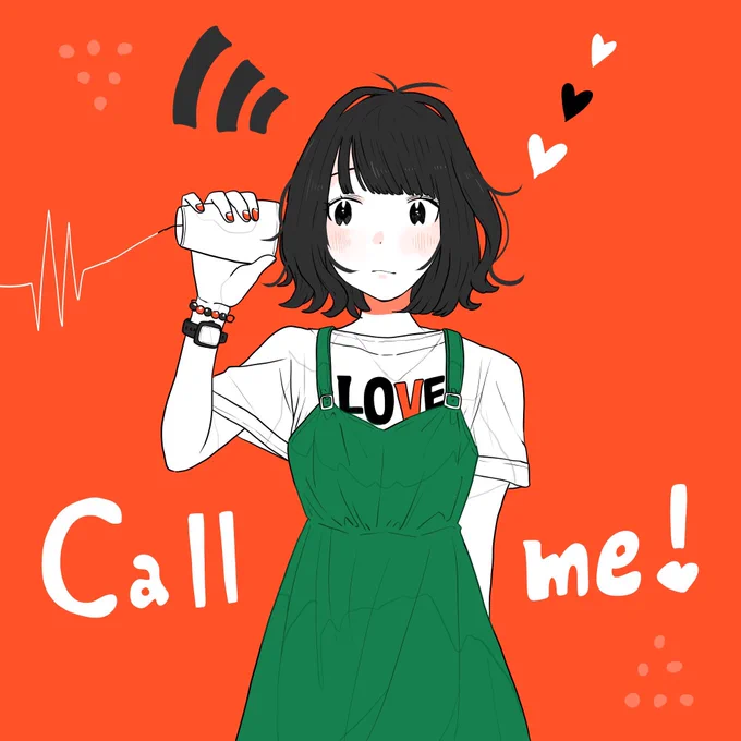 おはようございます今日も良い日になりますように! 