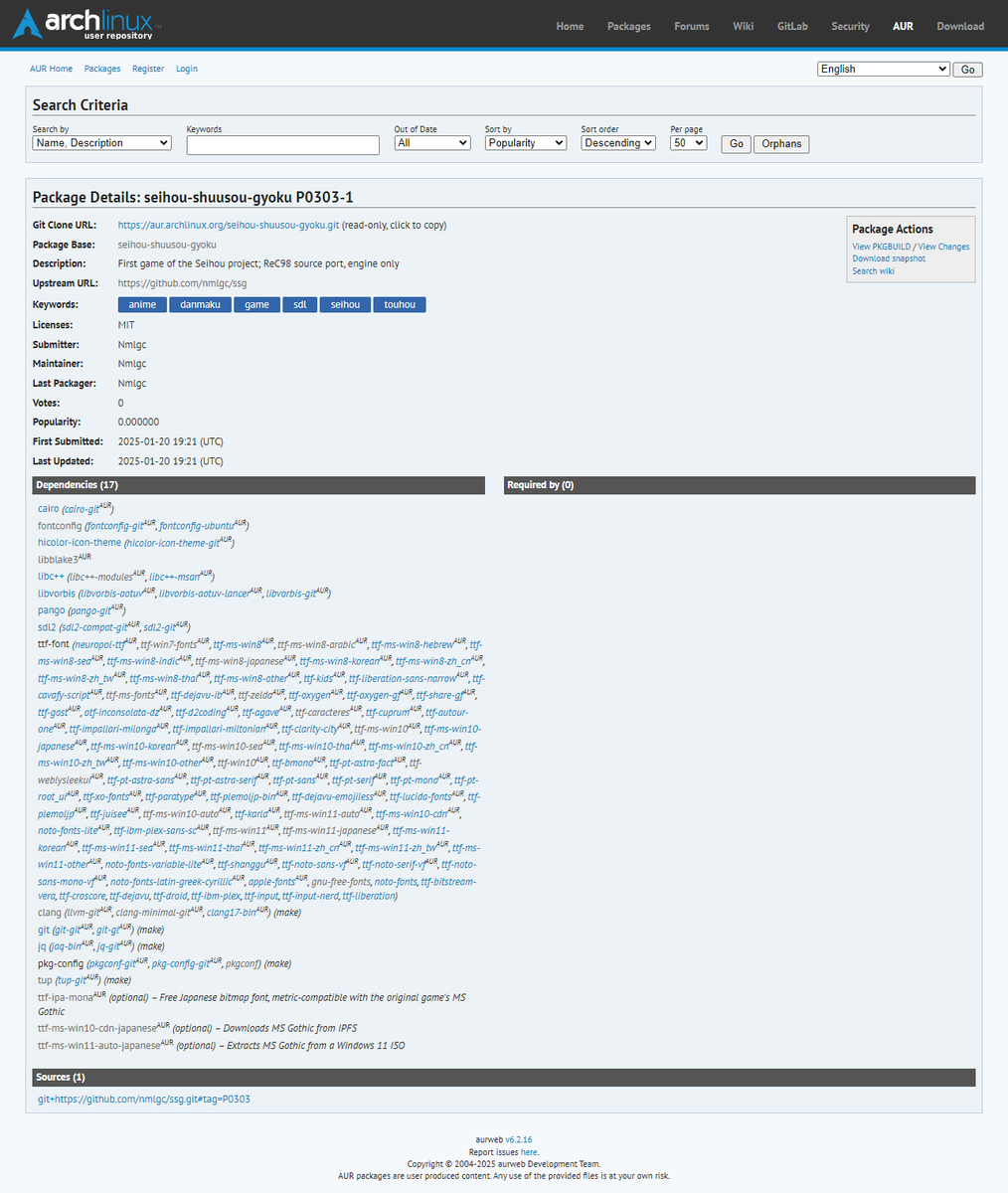 ReC98Project's tweet image. 🚚 The 100% native Linux port of Seihou 1, Shuusou Gyoku, is now ready and live!

The game's engine is now available on the Arch Linux AUR and on Flathub. Requires the data files of an existing game copy.