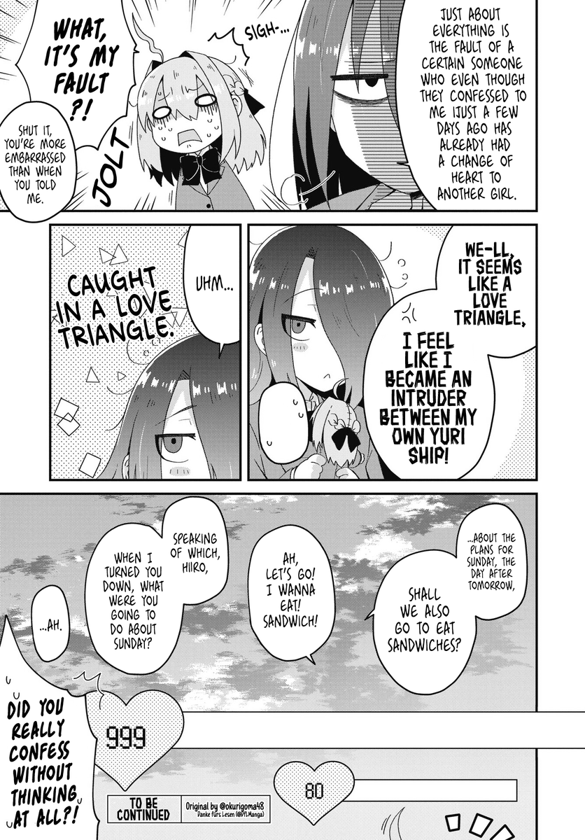 (12/12)
https://t.co/DaZpG65oSu 