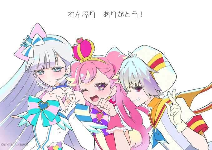 幸せいっぱいの一年間だった…わんぷりありがとう…#わんぷり #precure #ありがとうわんぷり #わんぷり最終回 