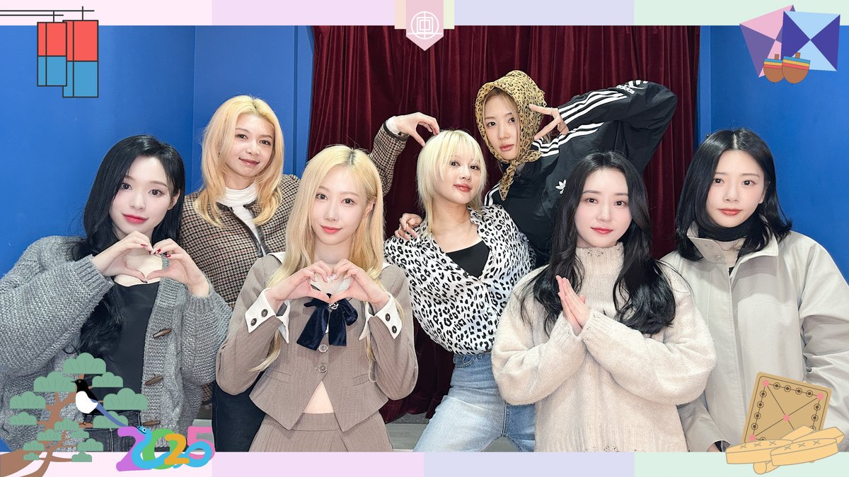 hf_dreamcatcher's tweet photo. [🎬] Dreamcatcher(드림캐쳐) 2025 설날 인사 영상

🔗 https://t.co/nWJW0RkRUD

#드림캐쳐 #Dreamcatcher 
#새해_복_많이_받으세요 https://t.co/qLHDvCRDrS