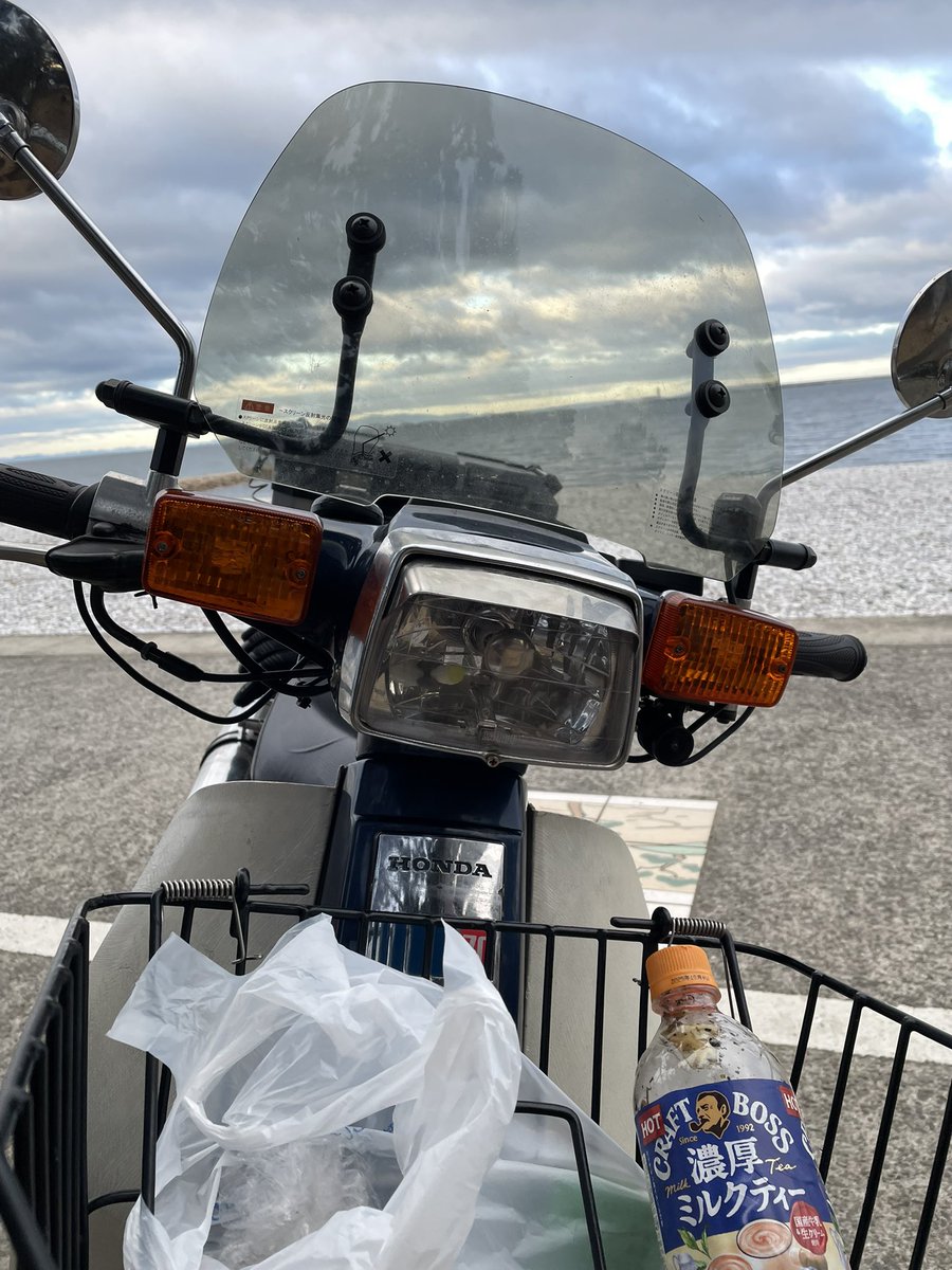 satosh100's tweet photo. マブモニ🏖️☕️😄
色々な風防🛡️ドレも良い👍
1/26 14個目🥐😋
#BCMP
#マブモニ #マーブルビーチ https://t.co/lCRdCl8F5i