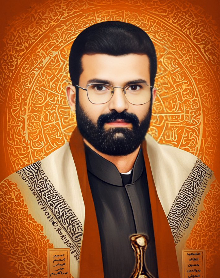 أُولُو قُوَّةٍ وَأُولُو بَأْسٍ شَدِيدٍ (@lyly1872725) on Twitter photo <a href="/abwlyalhjwry51/">ابو علي الحجوري</a> <a href="/bkequ/">ابوتراب الحجوري</a> <a href="/jamalabumakieh/">جمال ابومكية</a> @7Saleh_Matrah7 <a href="/hydralshrfy235/">ابو حيدر الشرفي (بشير الشرفي)</a> <a href="/asdalkrby8/">اسـدالـديـنـ الكربي</a> <a href="/yaahya_al/">|| سيف القدس || يحيى المتوكل</a> <a href="/Mntiseralazzi/">عبد الملك. احمد العزي_Abdualmalk. al.azzi</a> <a href="/bdalwhab7637/">ابو العز الفيشاني</a> <a href="/kh_dawy/">خليل ضاوي||𓂆khaleeldawy</a> <a href="/AbwLy32794/">ابوعلي الهزمي🇾🇪🇵🇸✌</a> <a href="/almnsoryemen1/">محمود المنصور</a> <a href="/AhmadDyfy/">احمد الضيفي</a> <a href="/lh840597/">عـلـيـلـم</a> <a href="/qtran_ry/">رياض قطران</a> <a href="/FaDL2OOk/">فضل المتوكل | 🇾🇪 FaDL Mutawakel</a> <a href="/nwrhnooo/">بنت الشايب 2</a> <a href="/ranin1aleatia/">رنين الكويت</a> <a href="/AlazdyJ/">الازدي جديد</a> <a href="/a_dczv/">العقيله. بديل 5</a> <a href="/EDQZ9Hj9LJgYiGy/">فتئ همدان الثائر</a> <a href="/mrlybyh169875/">🇾🇪{ Yemen }🇵🇸 عمار313</a> <a href="/RmzyAlryhn50840/">رمزي الريحاني</a> <a href="/YREKaAVfbSS/">اخرحساب مرهب الأعداء</a> <a href="/abwdhr00/">ابوذر راصع</a> <a href="/sjad_zy7558/">سجاد العزي</a> <a href="/zakariaa44/">زكريا العمادي</a> <a href="/zakariaa56/">zakariaa salah زكريا صلاح</a> تحرَّك السيّد حسين بدر الدين الحوثي رضوان الله عليه في الوقت الذي آثر فيه الآخرون القعود، ونطق وصدع بالحق حينما سكتوا وآثروا السكوت، وهكذا كان موقفه متميزًا في مرحلة حساسة وظرف معروف.
#السيد_القائد_يحفظه_الله
#شهيد_القرآن
#الذكرى_السنوية_للشهيد_القائد <a href="/abwlyalhjwry51/">ابو علي الحجوري</a> <a href="/bkequ/">ابوتراب الحجوري</a> <a href="/jamalabumakieh/">جمال ابومكية</a> @7Saleh_Matrah7 <a href="/hydralshrfy235/">ابو حيدر الشرفي (بشير الشرفي)</a> <a href="/asdalkrby8/">اسـدالـديـنـ الكربي</a> <a href="/yaahya_al/">|| سيف القدس || يحيى المتوكل</a> <a href="/Mntiseralazzi/">عبد الملك. احمد العزي_Abdualmalk. al.azzi</a> <a href="/bdalwhab7637/">ابو العز الفيشاني</a> <a href="/kh_dawy/">خليل ضاوي||𓂆khaleeldawy</a> <a href="/AbwLy32794/">ابوعلي الهزمي🇾🇪🇵🇸✌</a> <a href="/almnsoryemen1/">محمود المنصور</a> <a href="/AhmadDyfy/">احمد الضيفي</a> <a href="/lh840597/">عـلـيـلـم</a> <a href="/qtran_ry/">رياض قطران</a> <a href="/FaDL2OOk/">فضل المتوكل | 🇾🇪 FaDL Mutawakel</a> <a href="/nwrhnooo/">بنت الشايب 2</a> <a href="/ranin1aleatia/">رنين الكويت</a> <a href="/AlazdyJ/">الازدي جديد</a> <a href="/a_dczv/">العقيله. بديل 5</a> <a href="/EDQZ9Hj9LJgYiGy/">فتئ همدان الثائر</a> <a href="/mrlybyh169875/">🇾🇪{ Yemen }🇵🇸 عمار313</a> <a href="/RmzyAlryhn50840/">رمزي الريحاني</a> <a href="/YREKaAVfbSS/">اخرحساب مرهب الأعداء</a> <a href="/abwdhr00/">ابوذر راصع</a> <a href="/sjad_zy7558/">سجاد العزي</a> <a href="/zakariaa44/">زكريا العمادي</a> <a href="/zakariaa56/">zakariaa salah زكريا صلاح</a> تحرَّك السيّد حسين بدر الدين الحوثي رضوان الله عليه في الوقت الذي آثر فيه الآخرون القعود، ونطق وصدع بالحق حينما سكتوا وآثروا السكوت، وهكذا كان موقفه متميزًا في مرحلة حساسة وظرف معروف.
#السيد_القائد_يحفظه_الله
#شهيد_القرآن
#الذكرى_السنوية_للشهيد_القائد