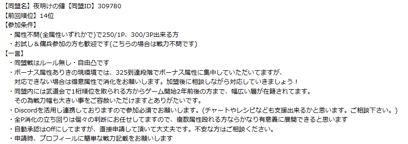 猫 tweet media