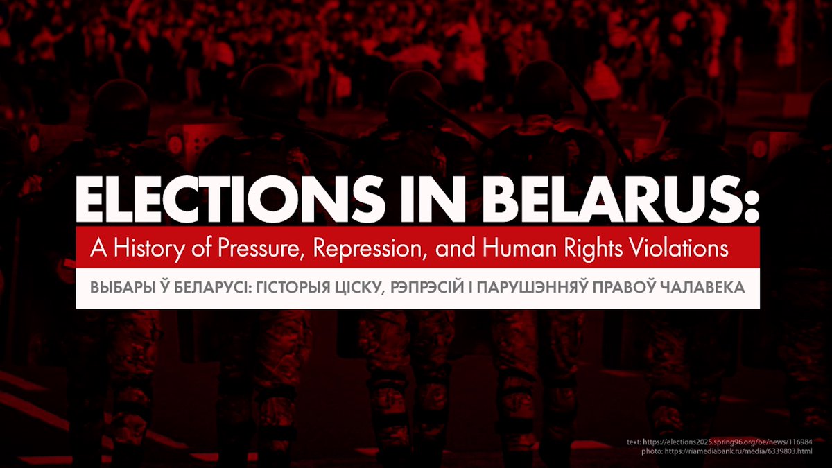 📢 Watch the new video on the ABA channel: Elections in Belarus: From Fraud to Repressions.

🎥 Dive into how the regime manipulates elections and silences dissent.

🔗 youtu.be/C2k7mCZTj90

👉 Share to spread awareness! ✊ #Belarus #HumanRights #Elections