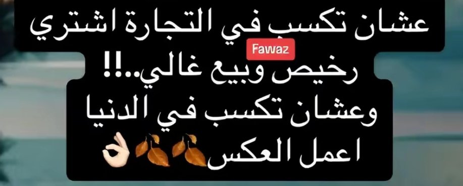 f_fouadfh's tweet photo. https://t.co/557YsBoNtO