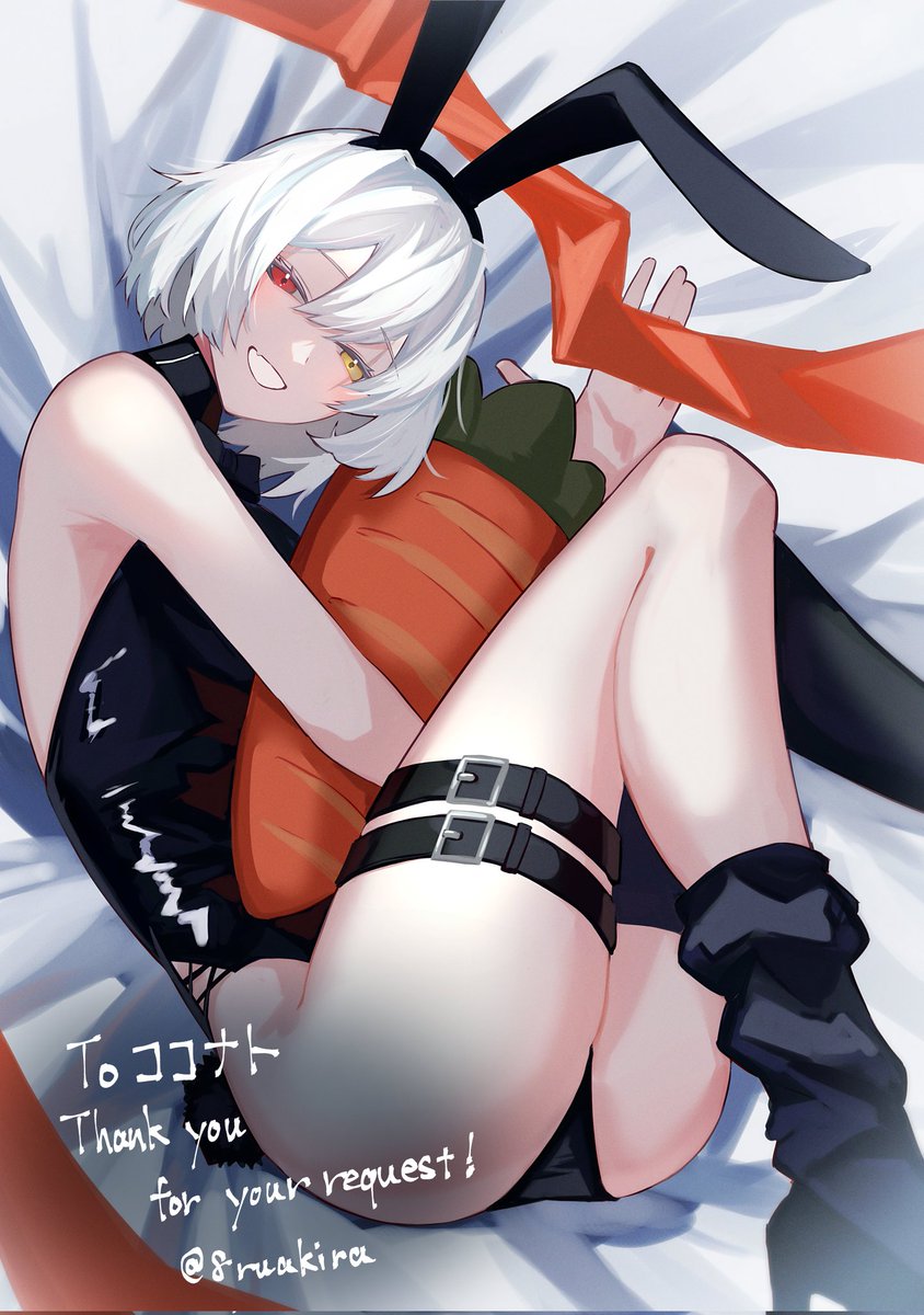 I miss 8ruakira-san šššš Misskey don't let me make an account... ššš