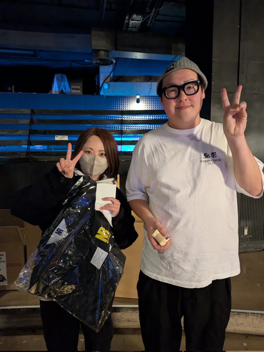 にぺちな★ tweet media