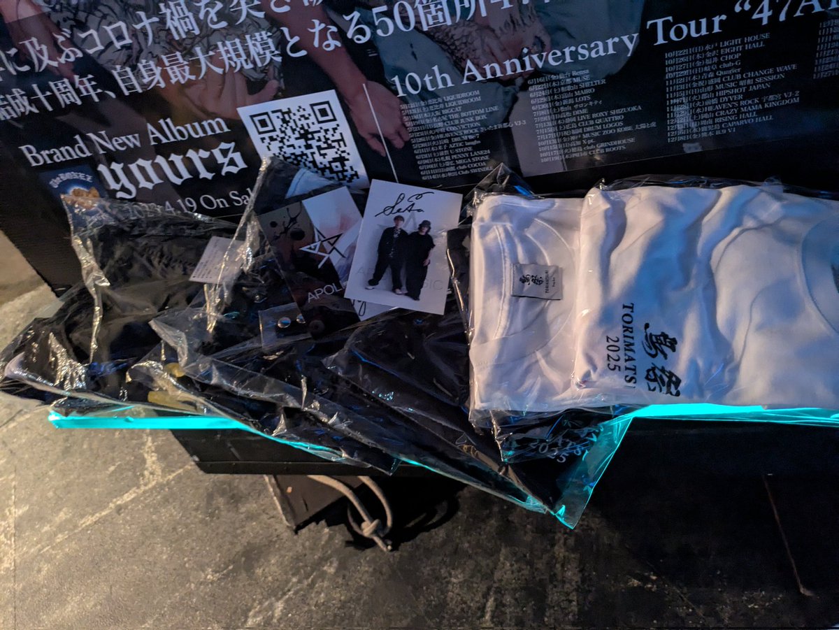 にぺちな★ tweet media