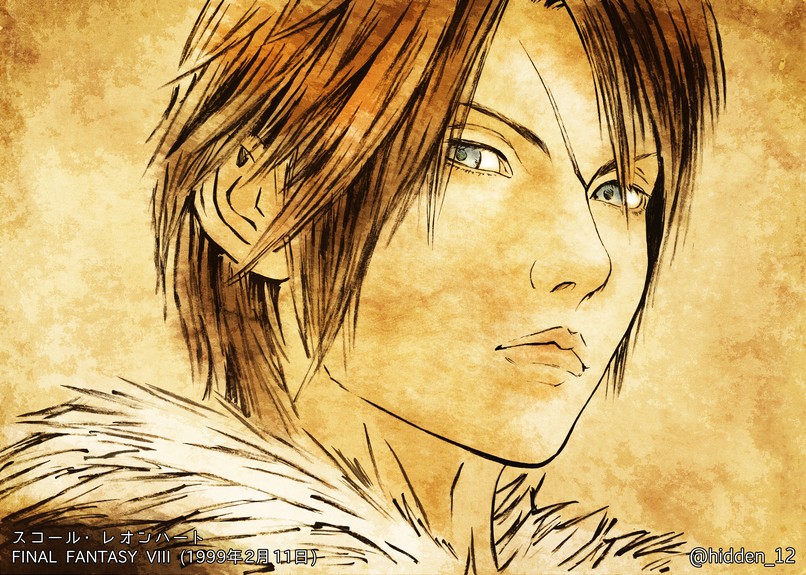 スコール・レオンハート 「1999年2月11日はプレイステーション『FINAL FANTASY VIII』」|𝒉𝒊𝒅𝒅𝒆𝒏のイラスト