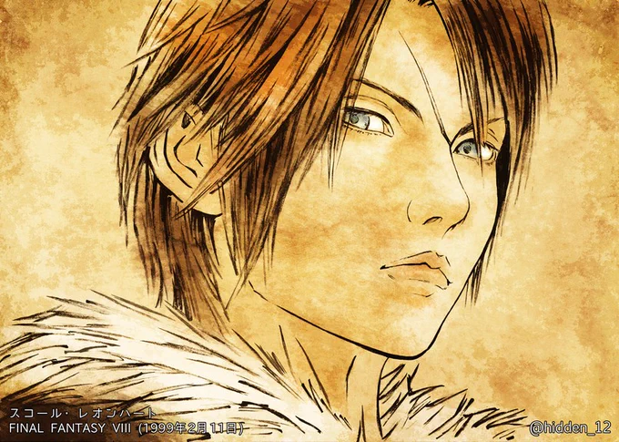 1999年2月11日はプレイステーション『FINAL FANTASY VIII』の発売日▽2025,01,18 Painted. 