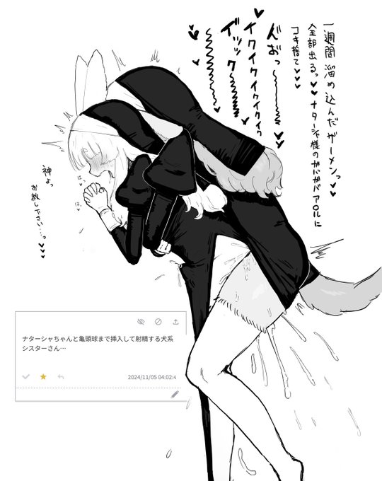 追加のいちまい 